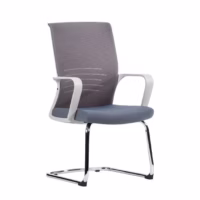 Silla ACTIVE | Visita
