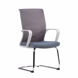 Silla ACTIVE | Visita
