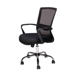 Silla BOST | Operativa