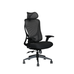 Silla SUMMER