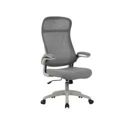 Silla ZARIA